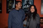 Anurag Kashyap, Sandhya Mridul at American Hustle screening in Empire, Mumbai on 11th Jan 2014 (44)_52d2676ea75fc.JPG
