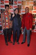 Javed Jaffrey, Naved Jaffrey, Jagdeep at Sab Ke Satrangi Pariwar awards in Filmcity, Mumbai on 11th Jan 2014 (106)_52d2981b31052.JPG