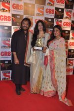 Roop Kumar Rathod, Sonali Rathod, Reva Rathod at Sab Ke Satrangi Pariwar awards in Filmcity, Mumbai on 11th Jan 2014 (269)_52d298d351ab5.JPG