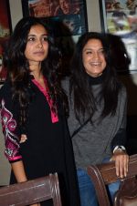 Sarah Jane Dias, Sandhya Mridul at American Hustle screening in Empire, Mumbai on 11th Jan 2014 (7)_52d26850e84ce.JPG