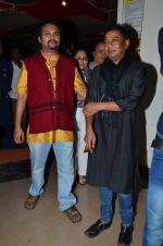 Onir at Prosenjit_s film screening in PVR, Mumbai on 13th Jan 2014 (14)_52d4aa6b5b08a.JPG