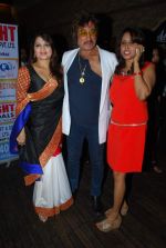 Shakti Kapoor at Strings of Passion film  music launch in Sheesha Sky Lounge on 13th Jan 2014 (41)_52d4a8d771320.JPG