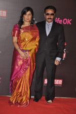 Gulshan Grover at 20th Annual Life OK Screen Awards in Mumbai on 14th Jan 2014(621)_52d685b906de5.JPG