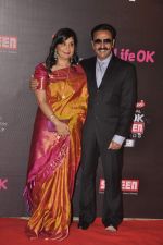 Gulshan Grover at 20th Annual Life OK Screen Awards in Mumbai on 14th Jan 2014(622)_52d685b95dd59.JPG