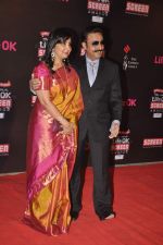 Gulshan Grover at 20th Annual Life OK Screen Awards in Mumbai on 14th Jan 2014(623)_52d685b9b52a9.JPG