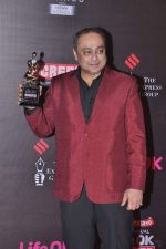 Sachin Khedekar at 20th Annual Life OK Screen Awards in Mumbai on 14th Jan 2014 (53)_52d6894a26186.JPG