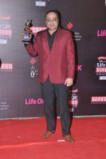Sachin Khedekar at 20th Annual Life OK Screen Awards in Mumbai on 14th Jan 2014 (56)_52d6894ad5bf9.JPG