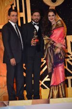 Shahrukh Khan, Rekha at 20th Annual Life OK Screen Awards in Mumbai on 14th Jan 2014(809)_52d67d867784d.JPG