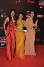 Tanuja, Tanisha Mukherjee, Kajol at 20th Annual Life OK Screen Awards in Mumbai on 14th Jan 2014(573)_52d686aaee006.JPG