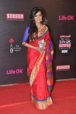 at 20th Annual Life OK Screen Awards in Mumbai on 14th Jan 2014 (212)_52d6837416e9b.JPG
