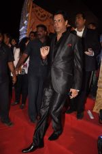 at 20th Annual Life OK Screen Awards in Mumbai on 14th Jan 2014(572)_52d6839f2763b.JPG