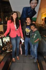 Salman Khan, Daisy Shah at Sholay screening in PVR, Mumbai on 15th Jan 2014 (50)_52d7cdfcbc3cd.JPG