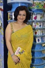 Divya Dutta at What a loser book launch by Pankaj Dubey in Landmark, Mumbai on 16th Jan 2014 (23)_52d8cbb3a5b6a.JPG