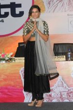 Neha Dhupia at travel tourism exhibition in BKC on 16th Jan 2014 (9)_52d8c9d602c27.JPG