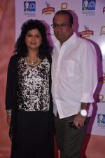 at Marathon pre party hosted by Kingfisher in Trident, Mumbai on 17th Jan 2014 (26)_52da2a465d93e.JPG