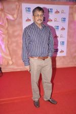 at Marathon pre party hosted by Kingfisher in Trident, Mumbai on 17th Jan 2014 (30)_52da2a47bcde8.JPG