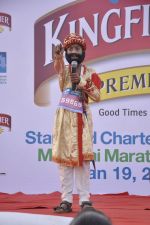 at Standard Chartered Marathon in Mumbai on 19th Jan 2014 (33)_52dbd10fc09fc.JPG