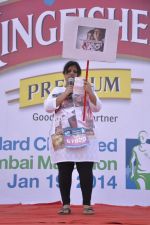 at Standard Chartered Marathon in Mumbai on 19th Jan 2014 (45)_52dbd1142517f.JPG