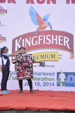 at Standard Chartered Marathon in Mumbai on 19th Jan 2014 (46)_52dbd1147aa1b.JPG