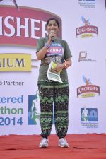 at Standard Chartered Marathon in Mumbai on 19th Jan 2014 (59)_52dbd118e3901.JPG