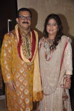 at Rohan Palshetkar_s wedding reception in Mayfair, Mumbai on 20th Jan 2014 (15)_52de15c5dcdb6.JPG