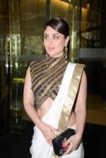 Kareena Kapoor snapped as she goes for an exclusive lunch hosted by Chhaya Momaya in honour oF FIRST LADY OF fRANCE Valerie Trierweiler in Mumbai on 27th Jan 2014 (17)_52e65b47a9073.JPG