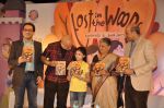 Anupam Kher, Sudha Murthy at launch of book Lost in the Woods in Hamleys, Mumbai on 27th Jan 2014 (70)_52e7426bdb9e4.JPG