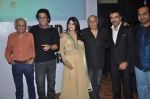 Ajaz Khan, Arjumman Mughal, Vikram Singh, Mahesh Bhatt, Mukesh Bhatt at Ya Rab film music launch in Novotel, Mumbai on 28th JAn 2014 (53)_52e89c939a1ec.JPG