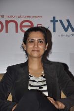 at One by two merchandise launch in Inorbit, Malad on 28th Jan 2014 (35)_52e89aa035267.JPG