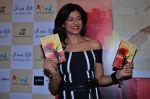 Sushmita Sen launches Author Shraddha Soni_s - I am Life in Mumbai on 30th Jan 2014(55)_52eb48f343a6f.JPG