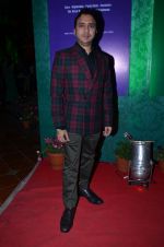 at Times Good Food Awards red carpet in ITC, Parel, Mumbai on 30th Jan 2014 (24)_52eb4aaf42efa.JPG