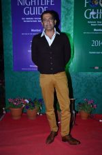at Times Good Food Awards red carpet in ITC, Parel, Mumbai on 30th Jan 2014 (38)_52eb4ab2b20d2.JPG