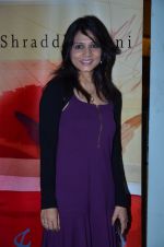 at the launch of Author Shraddha Soni_s - I am Life in Mumbai on 30th Jan 2014(91)_52eb48c5d0f2a.JPG