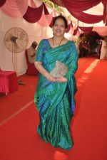 Vrinda Rai at Launch of Dr. Trasi_s clinic La Piel in Oshiwara, Mumbai on 2nd Feb 2014 (64)_52ef611535304.JPG