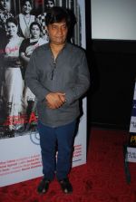 at Ankhon Dekhi film trailor launch in Mumbai on 4th Feb 2014 (28)_52f1f9bfa23f0.JPG