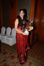 at Siddharth Kannan_s wedding reception with Neha in Mumbai on 4th Feb 2014 (235)_52f2037ac6c1b.JPG