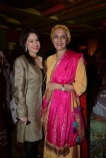 at Siddharth Kannan_s wedding reception with Neha in Mumbai on 4th Feb 2014 (236)_52f2037b84587.JPG