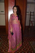 at Siddharth Kannan_s wedding reception with Neha in Mumbai on 4th Feb 2014 (239)_52f2037ee85b5.JPG