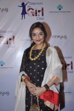 Madhoo at Manish malhotra show for save n empower the girl child cause by lilavati hospital in Mumbai on 5th Feb 2014(177)_52f3c59ca515a.JPG