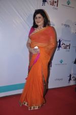 at Manish malhotra show for save n empower the girl child cause by lilavati hospital in Mumbai on 5th Feb 2014(123)_52f3c2cb43df8.JPG