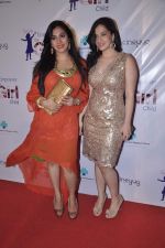 at Manish malhotra show for save n empower the girl child cause by lilavati hospital in Mumbai on 5th Feb 2014(147)_52f3c2d0d5a5d.JPG