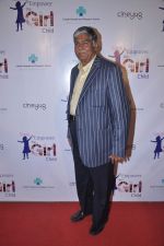 at Manish malhotra show for save n empower the girl child cause by lilavati hospital in Mumbai on 5th Feb 2014(233)_52f3c2e97d37c.JPG
