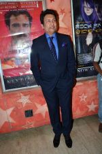 Shekhar Suman at Heartless promotions in Cinemax, Mumbai on 7th Feb 2014 (39)_52f59f4655033.JPG