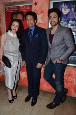 Shekhar Suman, Adhyayan Suman and Ariana Ayam at Heartless promotions in Cinemax, Mumbai on 7th Feb 2014 (46)_52f59f194882e.JPG