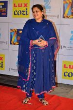 Supriya Pathak at Zee Awards red carpet in Filmcity, Mumbai on 8th Feb 2014 (268)_52f77e28bda5f.JPG