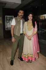 Arjumman mughal, Ajaz Khan at the special screening of film Ya Rab in Mumbai on 9th Feb 2014 (10)_52f8701924f26.jpeg