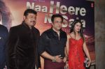 Govinda at Naa Heere Nu Sata film music launch in Santacruz, Mumbai on 9th Feb 2014 (16)_52f873cf309ee.JPG