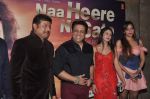 Govinda at Naa Heere Nu Sata film music launch in Santacruz, Mumbai on 9th Feb 2014 (18)_52f873cfcef3f.JPG