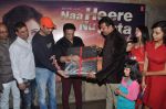 Govinda at Naa Heere Nu Sata film music launch in Santacruz, Mumbai on 9th Feb 2014 (24)_52f873d1ddeef.JPG