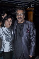 Hariharan at Brinda Parekh_s wedding bash in Powai, Mumbai on 10th Feb 2014 (37)_52f9b31b684d5.JPG